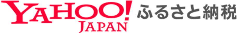 Yahoo!ふるさと納税