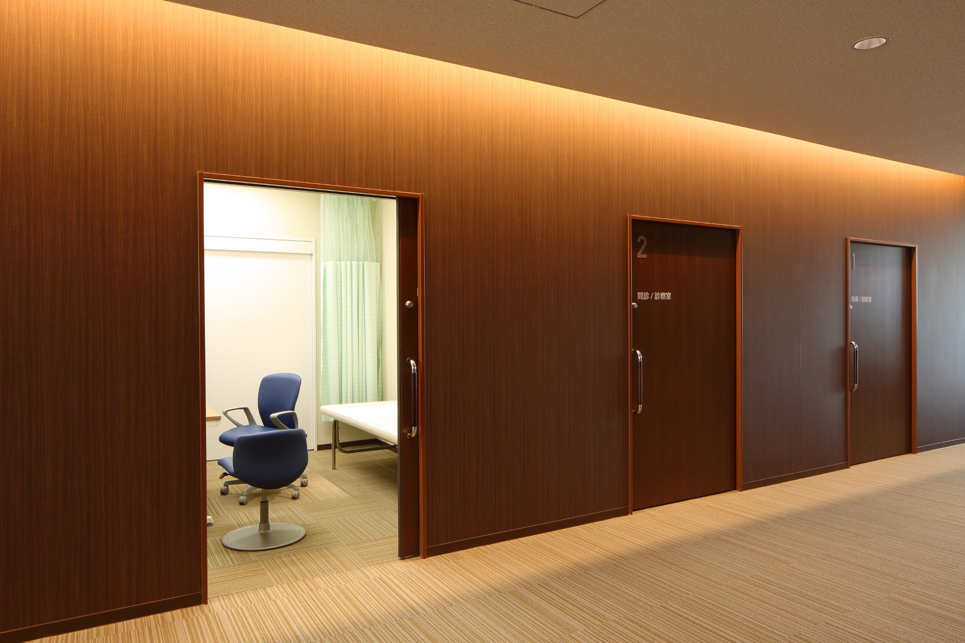 年末年始のお知らせ